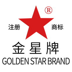 Golden Star Brand